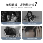 New New Head Massage Comb Multi-functional Microcurrent Meridian - Image 6